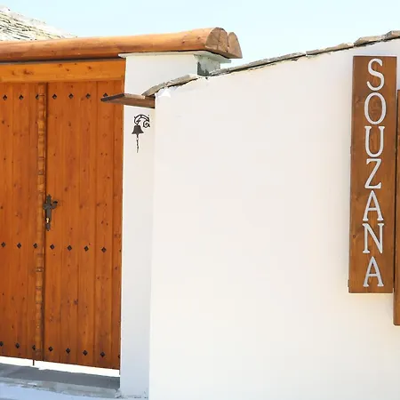 Aparthotel Souzana Luxury